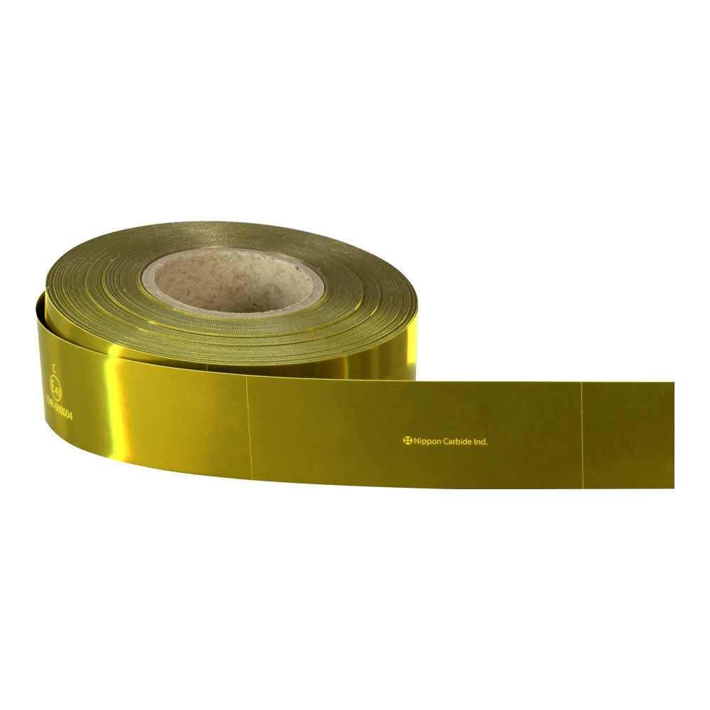 Rouleau adhésif rétroréfléchissant de silhouettage 51mm x 50 m - Jaune - 3340112