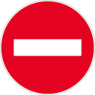 Panneau sens interdit pour sol - Ø 300 mm - Novap