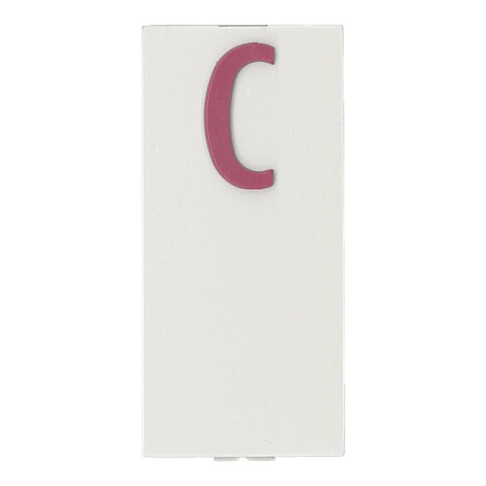 C - Rétro fond Beige - Novap