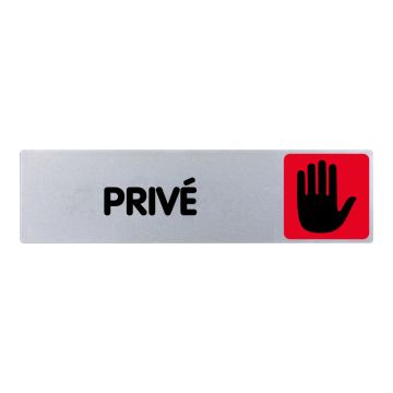 Plaque de porte Privé - couleur 170x45mm - 4033402