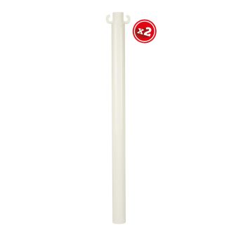 Kit de 2 poteaux acier Blancs sans manchon - novap