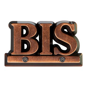N° Bis - Zamak Cuivre vieilli 80mm - Novap