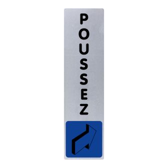 Plaque de porte Poussez vertical - couleur 170x45mm - 4034386