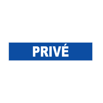 Panneau Privé - Rigide 330x75mm - Novap